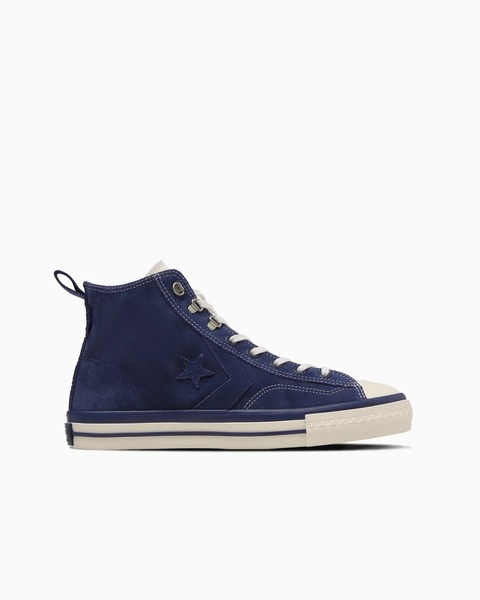 These two BoTT x Converse Sneakers Can Only Be Found in Japan |
